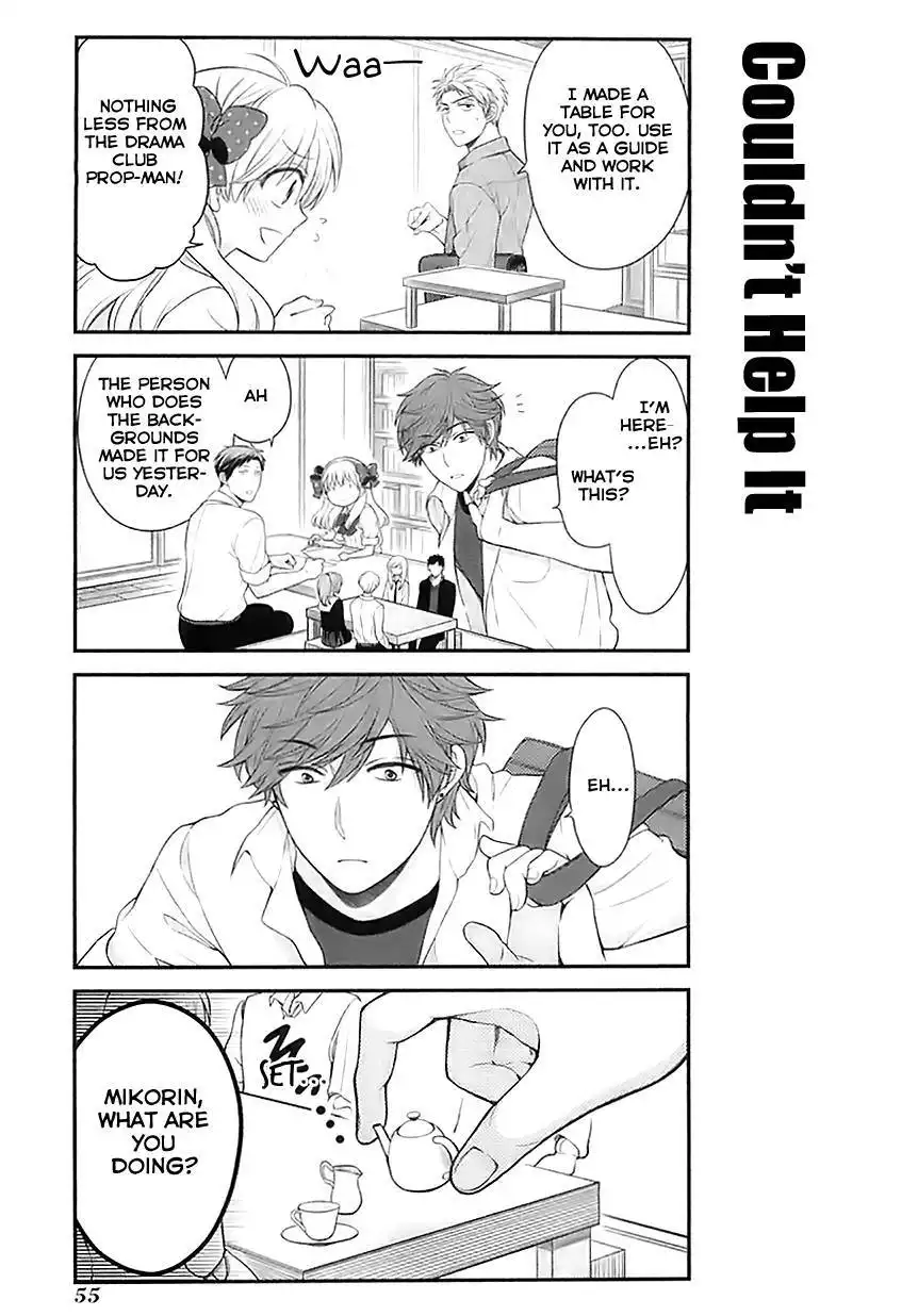 Gekkan Shojo Nozaki-kun Chapter 19 21